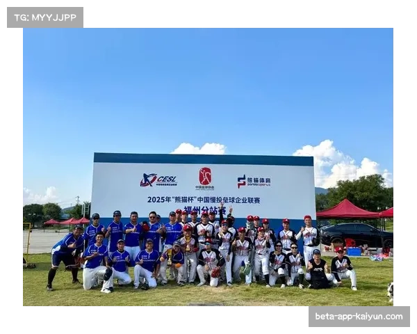 熊猫杯赛事助推青训发展 各国年轻球员交流技艺 熊猫杯赛事助推青训发展 各国年轻球员交流技艺